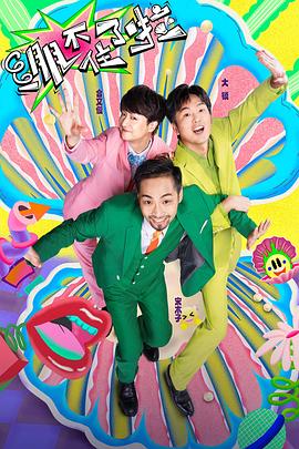 sullyseo什么意思